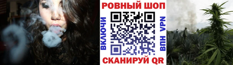 Все наркотики Екатеринбург ГАШ  Канабис  Меф мяу мяу 