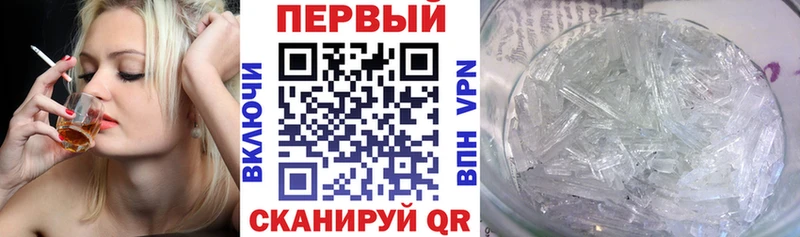 АМФЕТАМИН VHQ  блэк спрут ссылки  Екатеринбург 