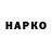 Amphetamine Розовый Kat Garlick