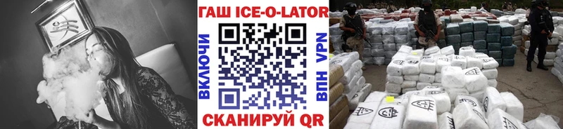 ГАШ AMNESIA HAZE  где найти   Екатеринбург 