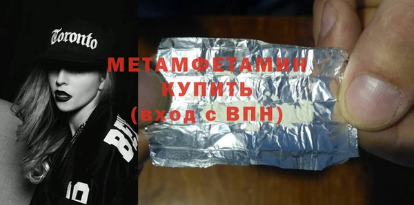 PSILOCYBIN Верхнеуральск
