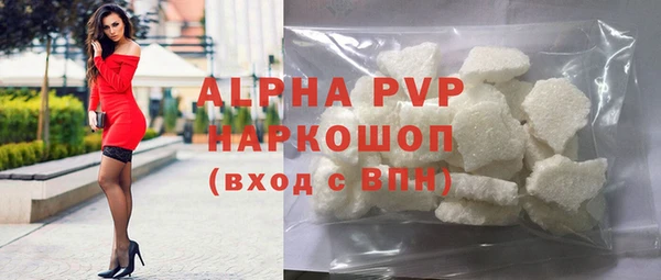 PSILOCYBIN Верхнеуральск