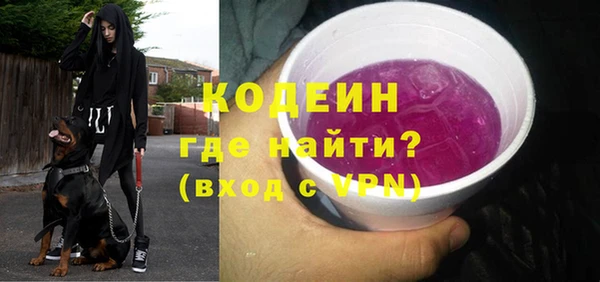 PSILOCYBIN Верхнеуральск