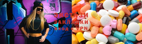 PSILOCYBIN Верхнеуральск