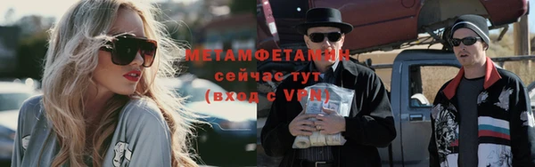 PSILOCYBIN Верхнеуральск