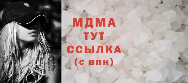 PSILOCYBIN Верхнеуральск
