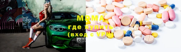 трава Верея