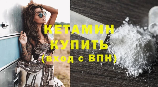 трава Верея