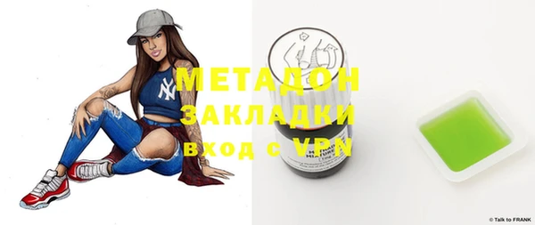 PSILOCYBIN Верхнеуральск