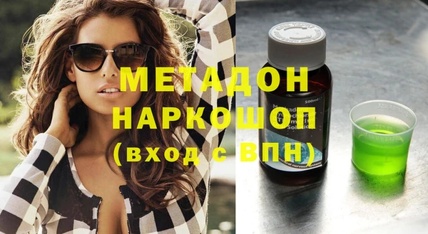PSILOCYBIN Верхнеуральск