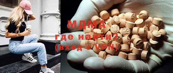 трава Верея