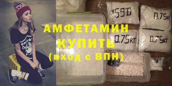 2c-b Верхний Тагил