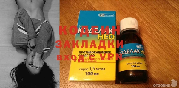 трава Верея