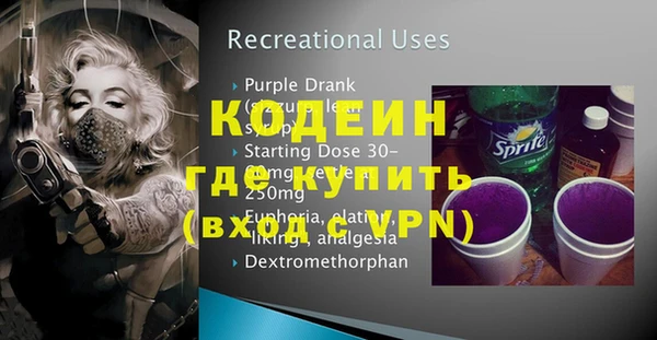PSILOCYBIN Верхнеуральск