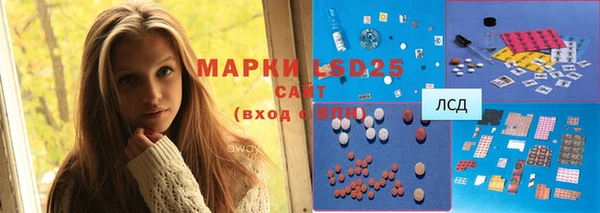 PSILOCYBIN Верхнеуральск