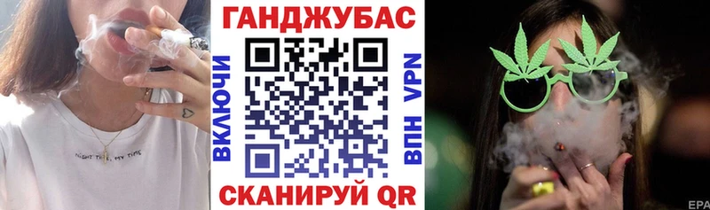 МАРИХУАНА SATIVA & INDICA  Екатеринбург 